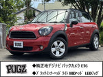 BMW MINI COOPER D CROSSOVER