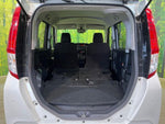 ROOMY