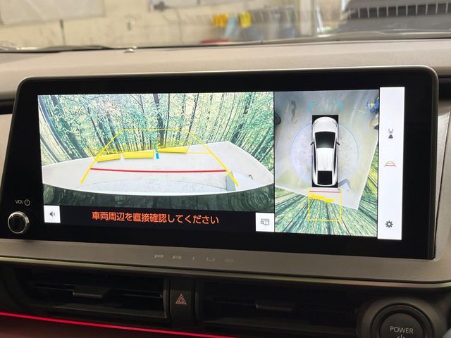 PRIUS 4WD