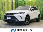 HARRIER 2WD