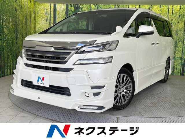 VELLFIRE