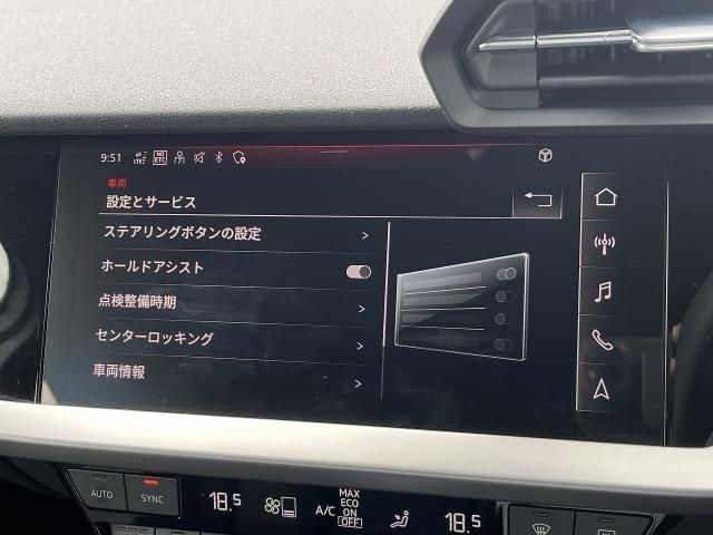 AUDI A3 SPORTBACK