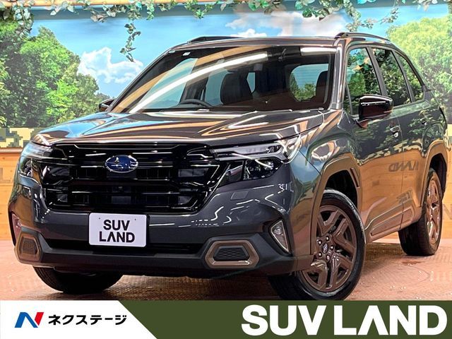FORESTER