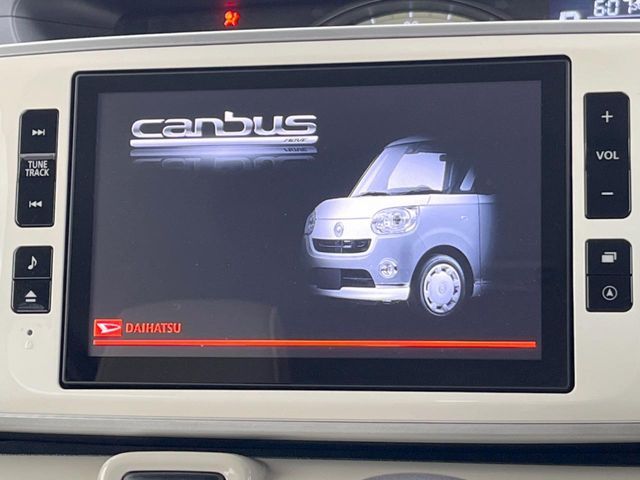 MOVE canbus