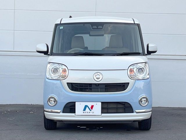 MOVE canbus