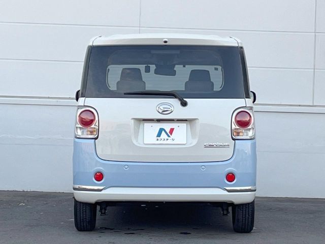 MOVE canbus