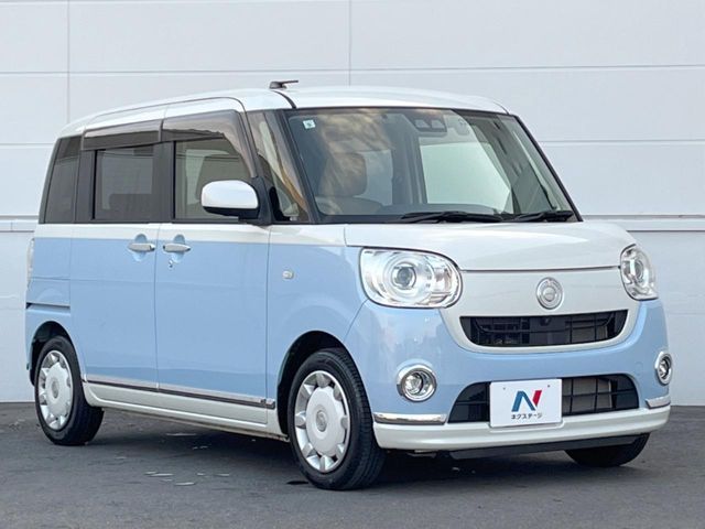 MOVE canbus