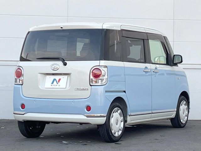 MOVE canbus