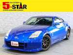 FAIRLADY Z