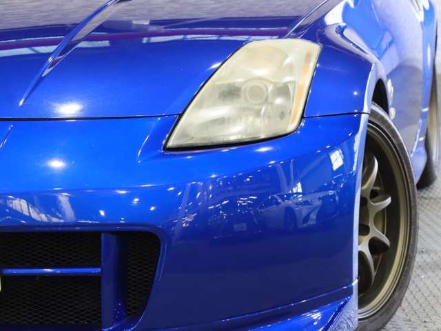 FAIRLADY Z