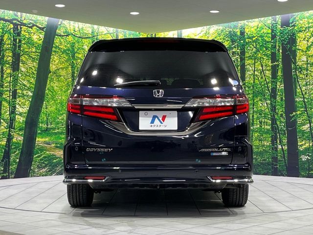 ODYSSEY HYBRID