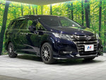 ODYSSEY HYBRID