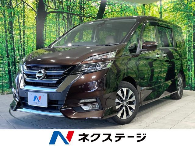 SERENA  S-HYBRID