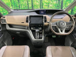SERENA  S-HYBRID