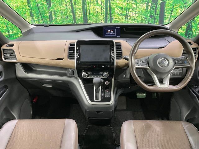 SERENA  S-HYBRID
