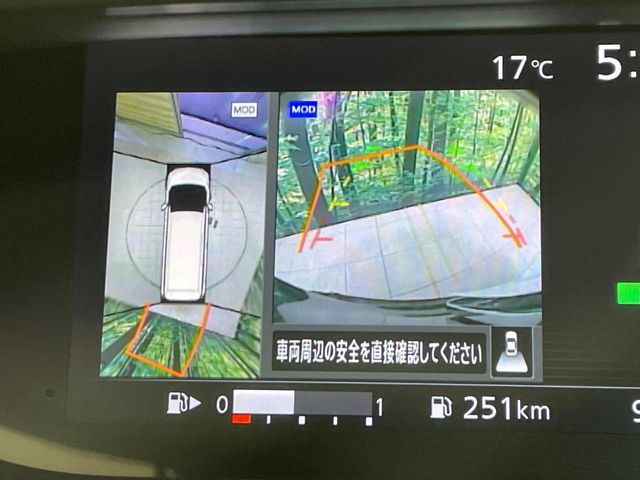 SERENA  S-HYBRID