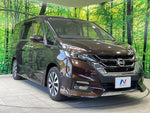 SERENA  S-HYBRID