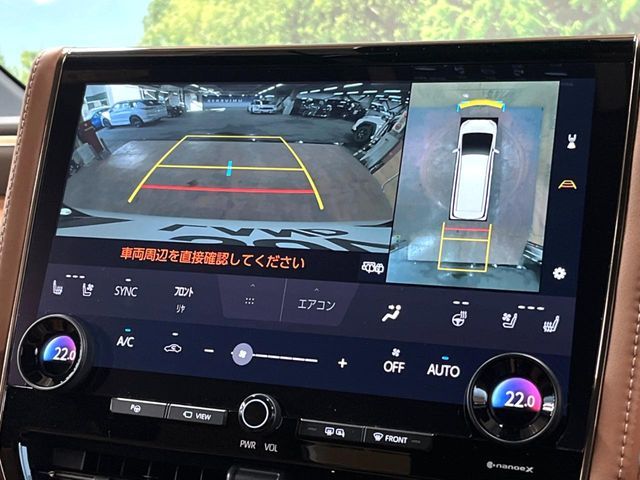 VELLFIRE  HYBRID 4WD