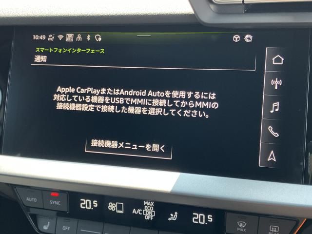 AUDI A3 SPORTBACK