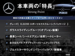 MERCEDES BENZ CLS class