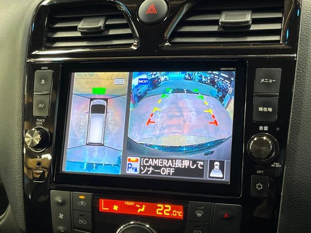 SERENA  S-HYBRID