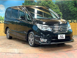 SERENA  S-HYBRID