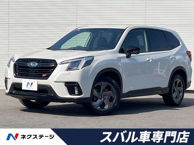 FORESTER