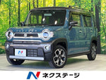 HUSTLER 4WD