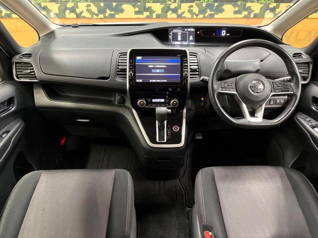 SERENA  S-HYBRID