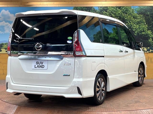 SERENA  S-HYBRID