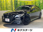 CROWN sedan hybrid