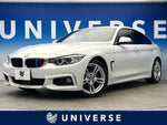 BMW 4series Gran Coupe