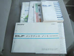 ELF