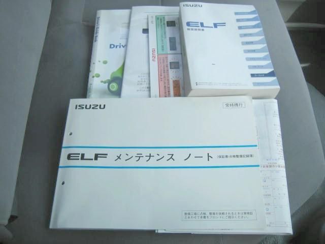 ELF