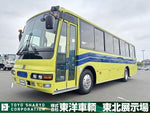 AERO MIDI
