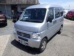 ACTY van