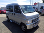 ACTY van