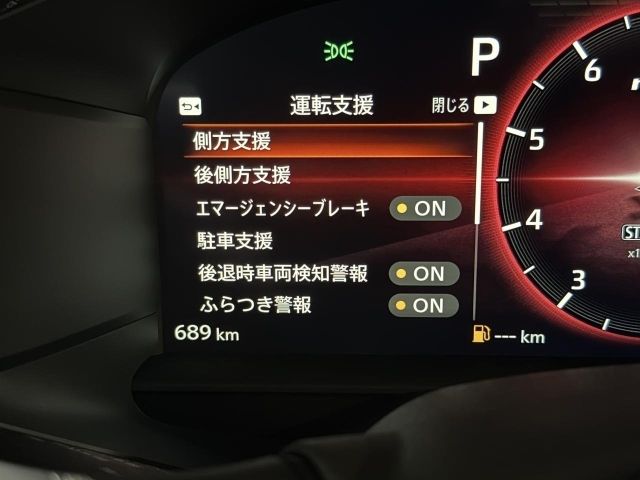 FAIRLADY Z