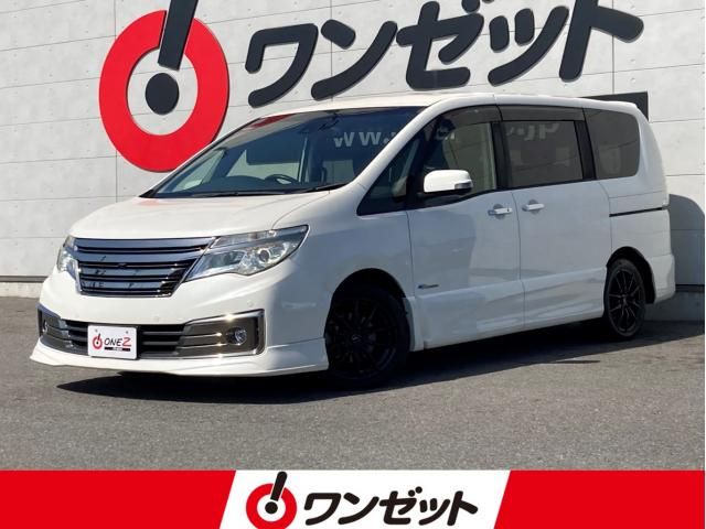 SERENA  S-HYBRID
