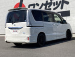 SERENA  S-HYBRID