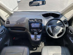 SERENA  S-HYBRID