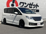 SERENA  S-HYBRID