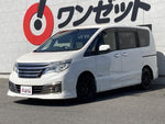 SERENA  S-HYBRID