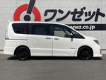 SERENA  S-HYBRID