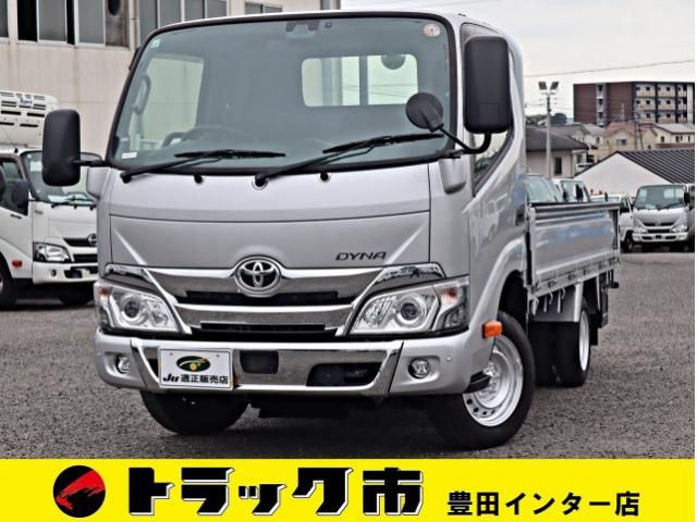 DYNA