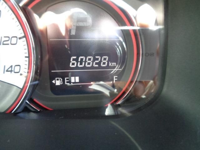 ALTO