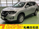 X-TRAIL 4WD