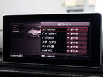 AUDI RS5 SPORTBACK