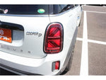 MINI COOPER D CROSSOVER