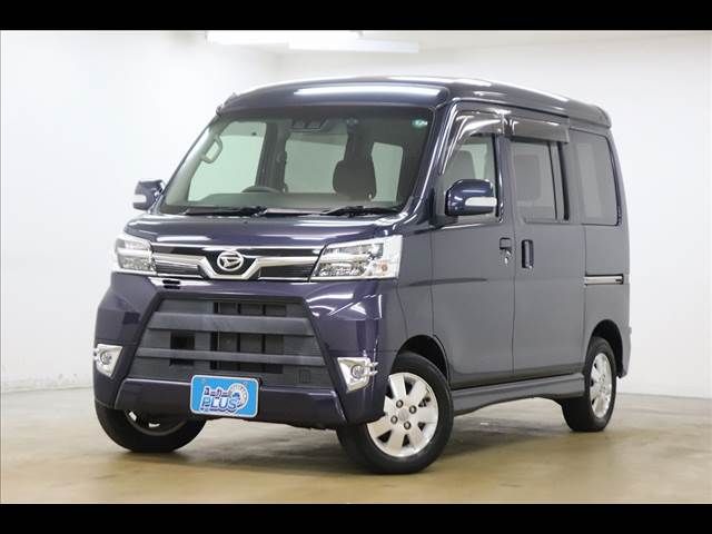 ATRAI wagon